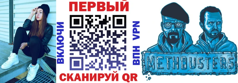 Купить где Данков АМФ 98%