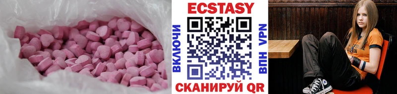 Купить Данков ЭКСТАЗИ Дубай