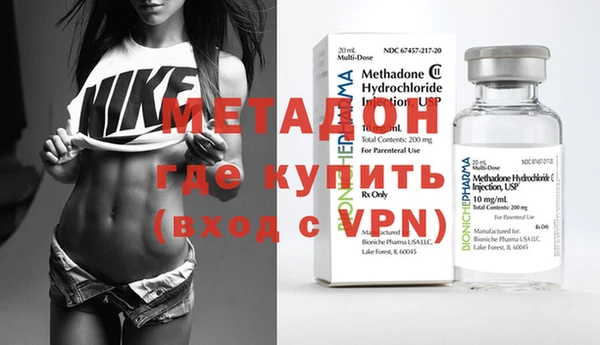 дурь Богданович