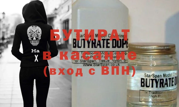 дурь Богданович