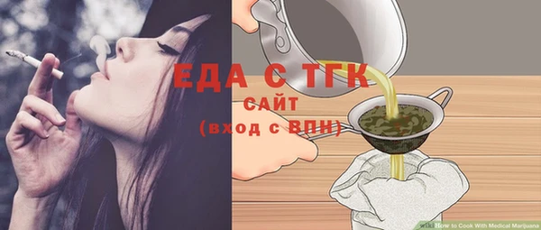 дурь Богданович