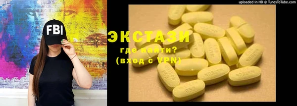 дурь Богданович