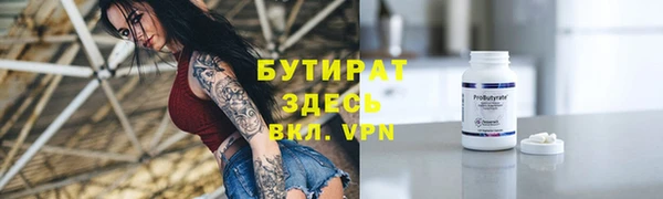 дурь Богданович