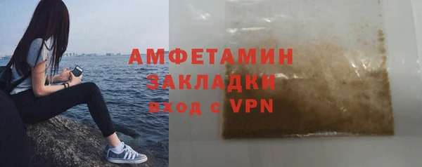 дурь Богданович