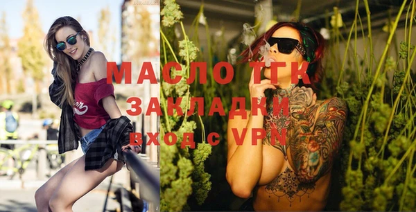 кокаин VHQ Бугульма