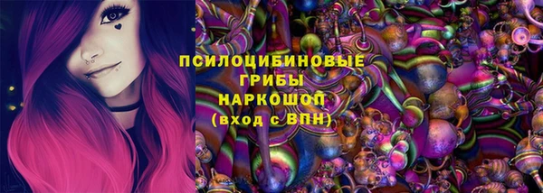 кокаин VHQ Бугульма
