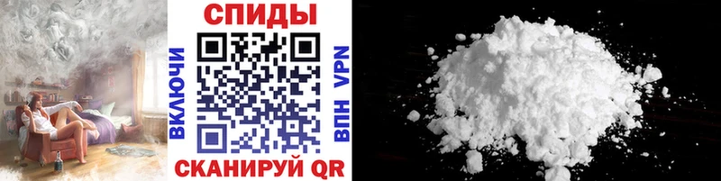 Купить закладки Данков МЕТАМФЕТАМИН пудра