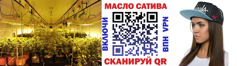 Дистиллят ТГК концентрат  Купить закладки  Данков 