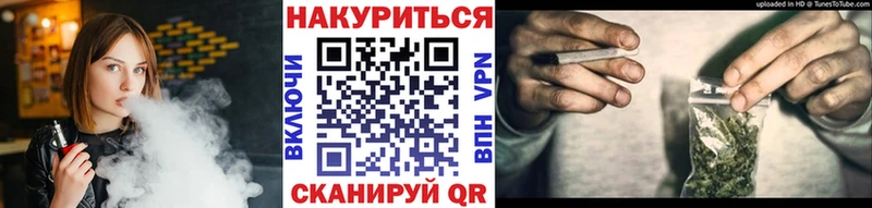 Купить где  Данков  Шишки марихуана марихуана 